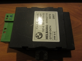 BMW - FUEL PUMP MODULE - 16147834159